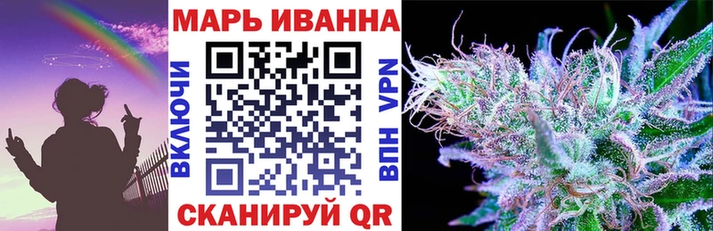 Где купить наркоту Называевск КОКАИН  Меф  Амфетамин  Марихуана  ГАШ 