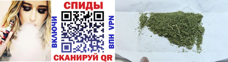Бутират Butirat  Называевск 