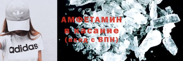меф VHQ Лиски