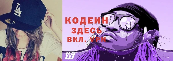 меф VHQ Лиски