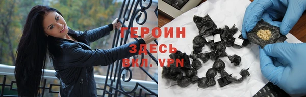 меф VHQ Лиски