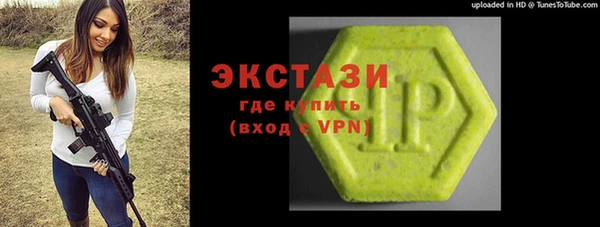 меф VHQ Лиски