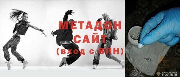 меф Аша