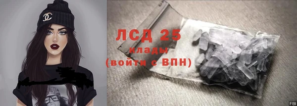 меф VHQ Лиски