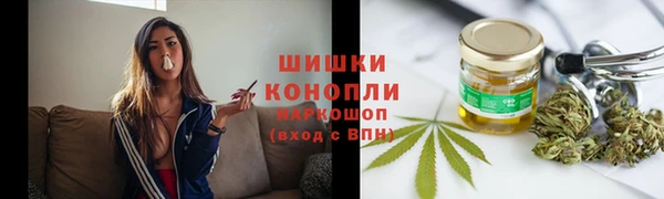гашишное масло Лихославль