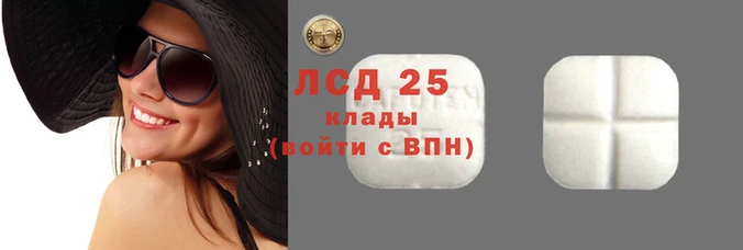 меф VHQ Лиски