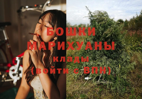 гашишное масло Лихославль