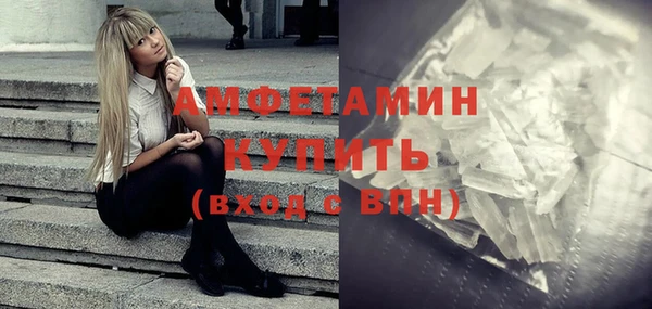 меф VHQ Лиски