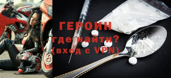 кокс Ахтубинск