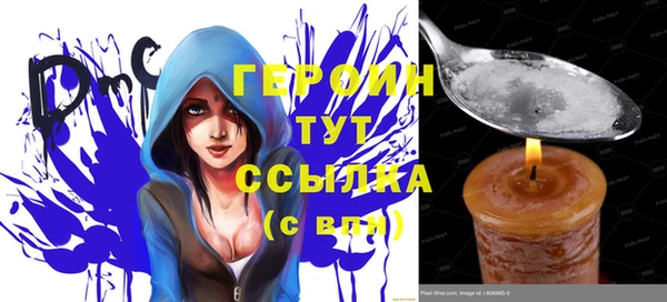 меф VHQ Лиски