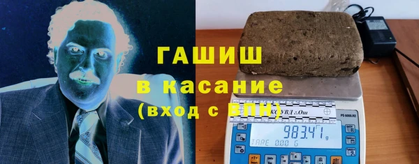 марки lsd Магадан