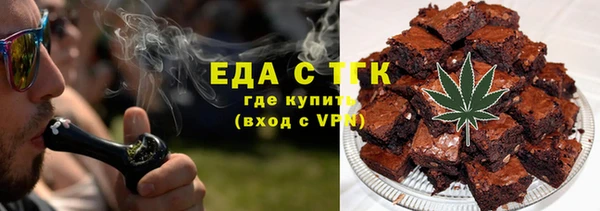 меф VHQ Лиски