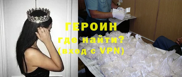 кокс Ахтубинск