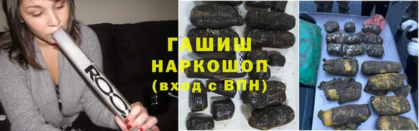 меф VHQ Лиски